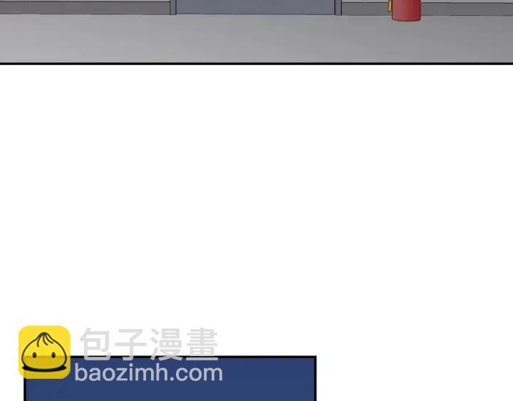 窈窕淑男 - 第29話 冷漠(3/3) - 7