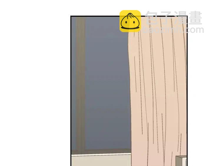 窈窕淑男 - 第29話 冷漠(3/3) - 2