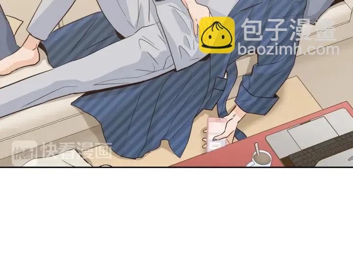 窈窕淑男 - 第29話 冷漠(3/3) - 7