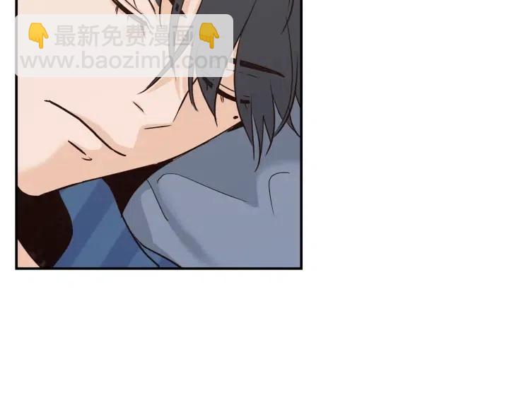 窈窕淑男 - 第29話 冷漠(3/3) - 1