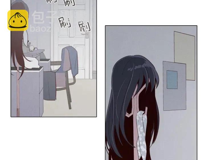 窈窕淑男 - 第3話 電話裡明明是男人的聲音啊…(3/3) - 3