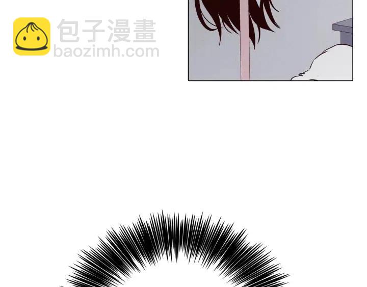 窈窕淑男 - 第3話 電話裡明明是男人的聲音啊…(3/3) - 4