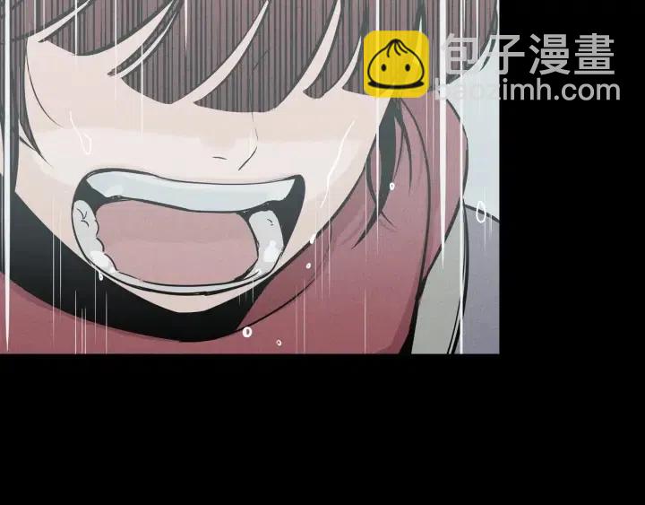 窈窕淑男 - 第3話 電話裡明明是男人的聲音啊…(1/3) - 3