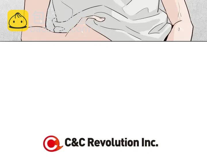 窈窕淑男 - 第3話 電話裡明明是男人的聲音啊…(3/3) - 3