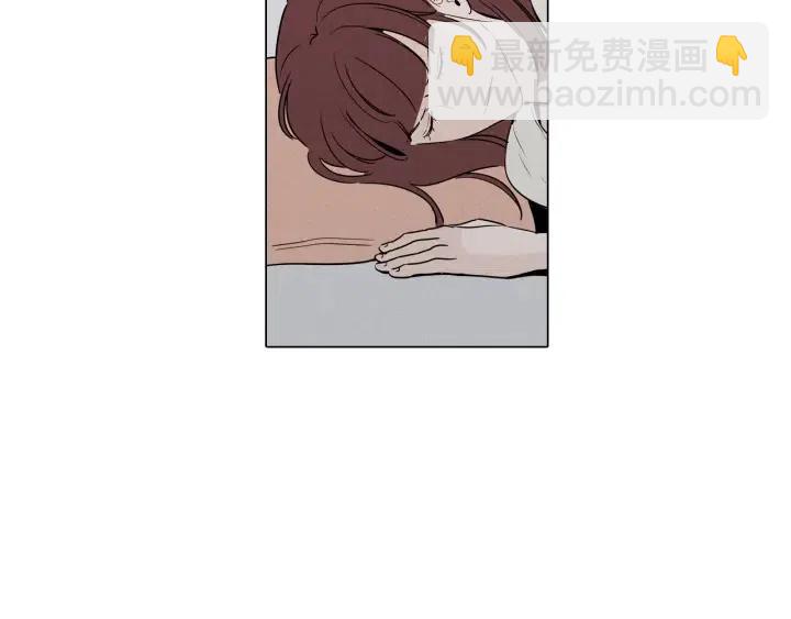 窈窕淑男 - 第3話 電話裡明明是男人的聲音啊…(2/3) - 4