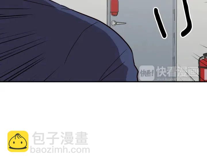 窈窕淑男 - 第31話 救命的電話！(3/3) - 5