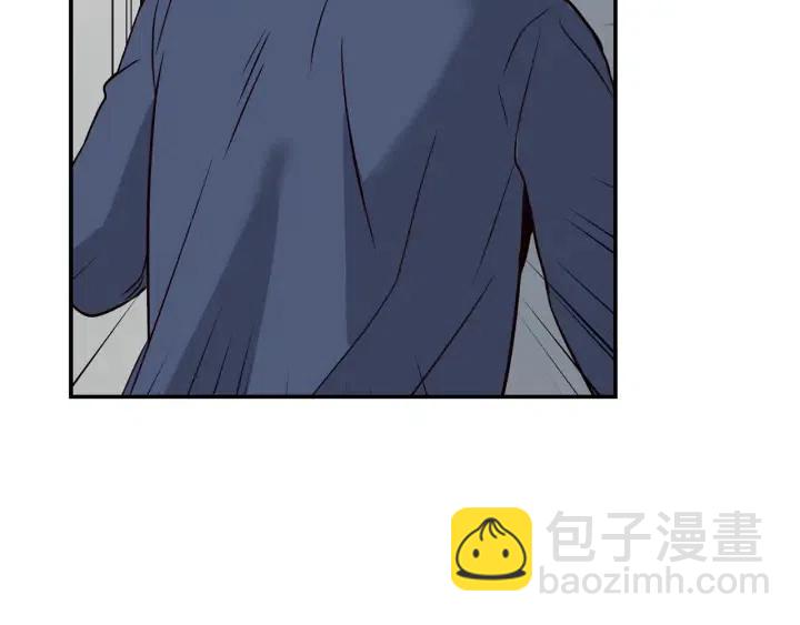 窈窕淑男 - 第31話 救命的電話！(3/3) - 3