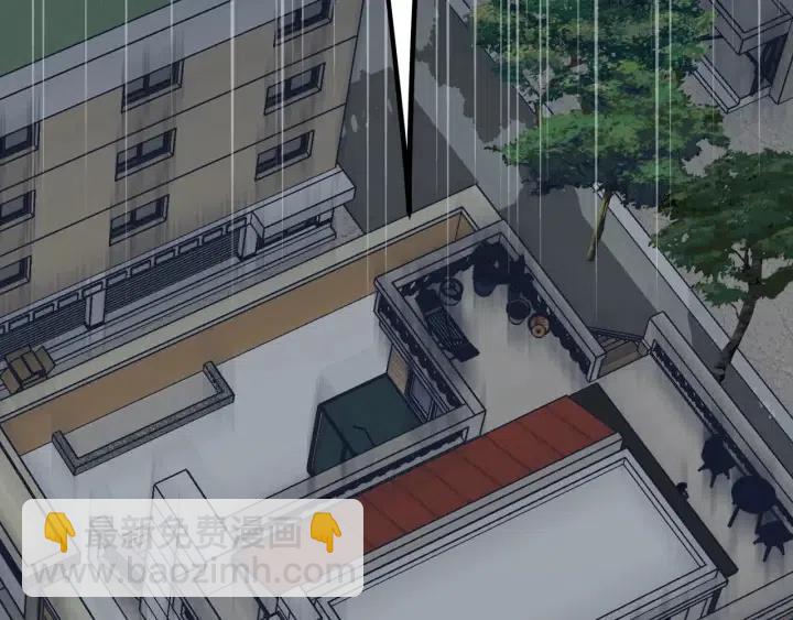 窈窕淑男 - 第31話 救命的電話！(2/3) - 2