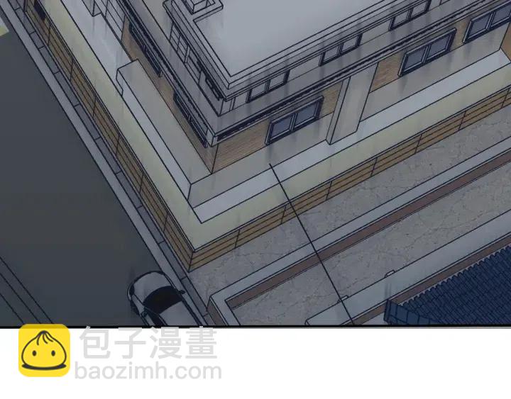 窈窕淑男 - 第31話 救命的電話！(2/3) - 3