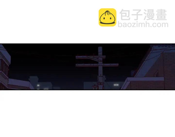 窈窕淑男 - 第33話 無法抗拒(3/3) - 4