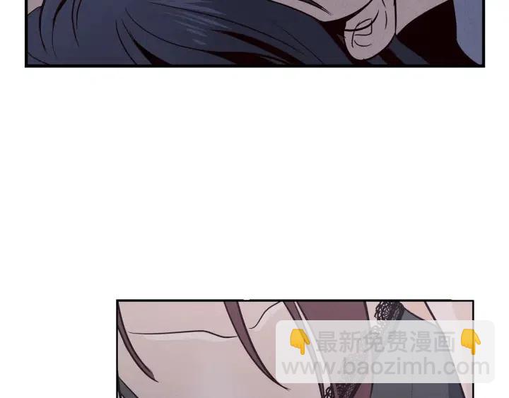 窈窕淑男 - 第33話 無法抗拒(1/3) - 5