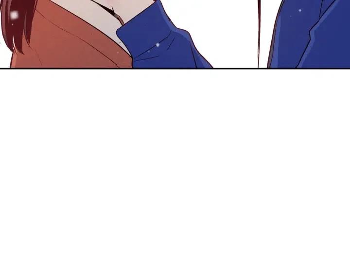 窈窕淑男 - 第35話 你的手好暖(2/3) - 8