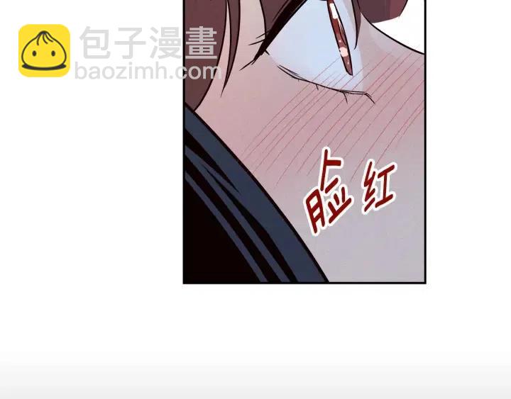 窈窕淑男 - 第35話 你的手好暖(2/3) - 8