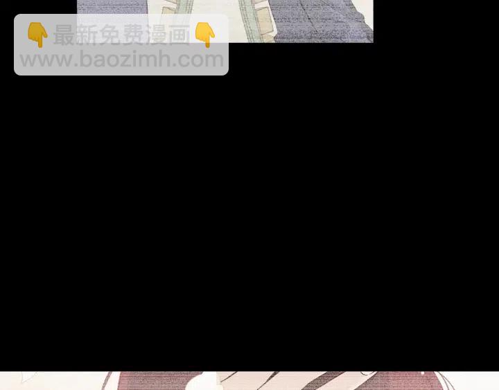 窈窕淑男 - 第35話 你的手好暖(2/3) - 3