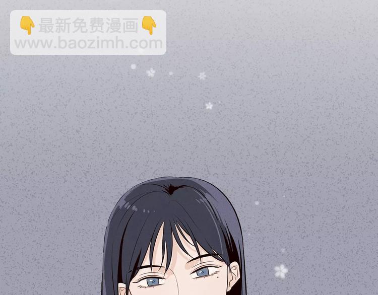 窈窕淑男 - 迴歸序章 爲我變成了男人？！(1/2) - 2