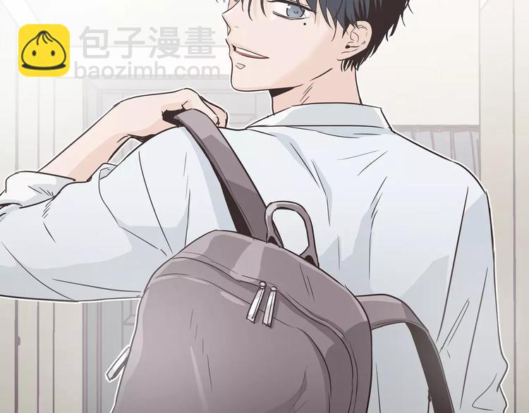 窈窕淑男 - 迴歸序章 爲我變成了男人？！(1/2) - 6