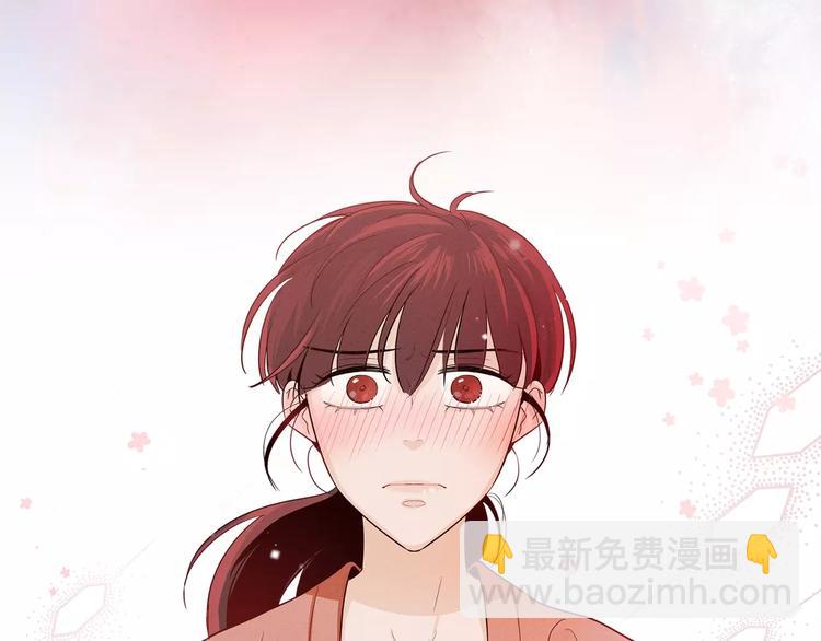 窈窕淑男 - 迴歸序章 爲我變成了男人？！(1/2) - 1