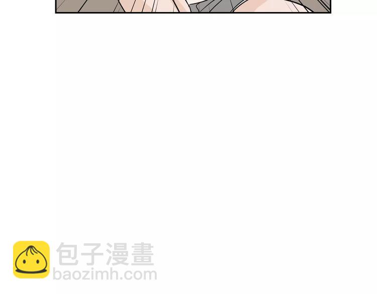 窈窕淑男 - 第38話 你怕不是在開玩笑吧？(2/2) - 1