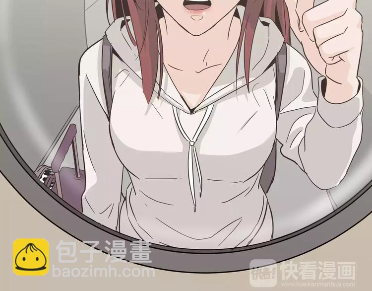 窈窕淑男 - 第38話 你怕不是在開玩笑吧？(2/2) - 3