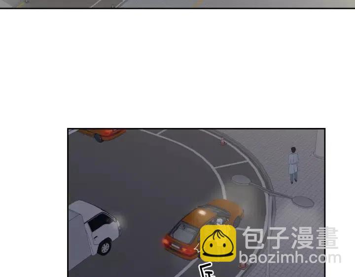 窈窕淑男 - 第40話 口是心非(1/2) - 5