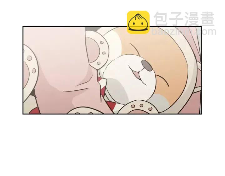 窈窕淑男 - 第40話 口是心非(2/2) - 6