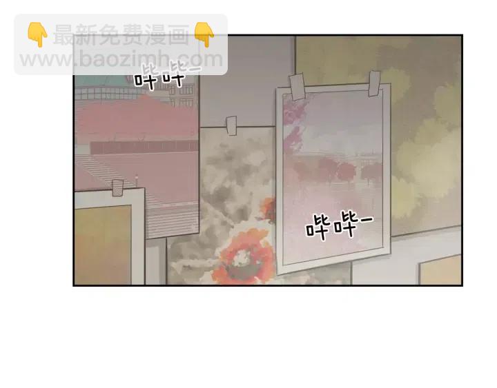 窈窕淑男 - 第40話 口是心非(2/2) - 4