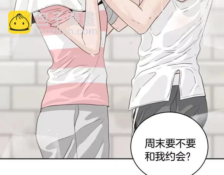 窈窕淑男 - 第44話 要不要和我約會？(3/3) - 3