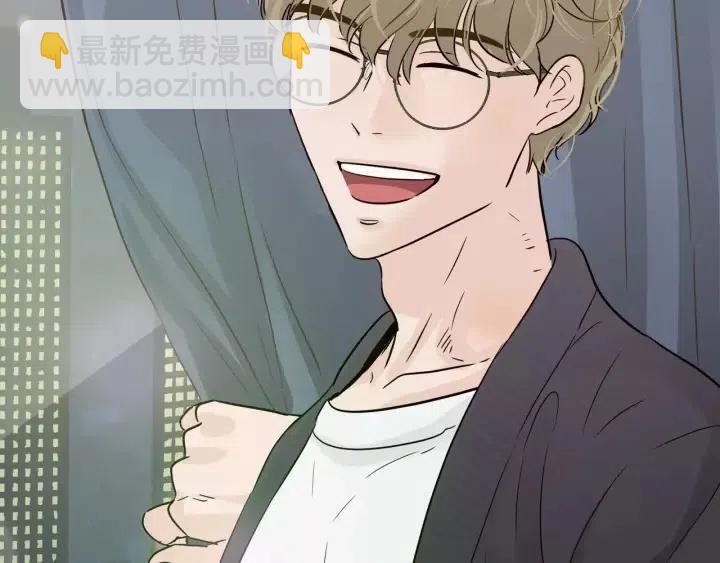 窈窕淑男 - 第44話 要不要和我約會？(3/3) - 6