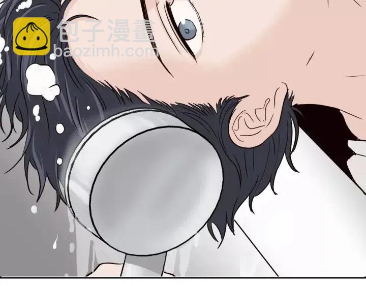 窈窕淑男 - 第44話 要不要和我約會？(2/3) - 5