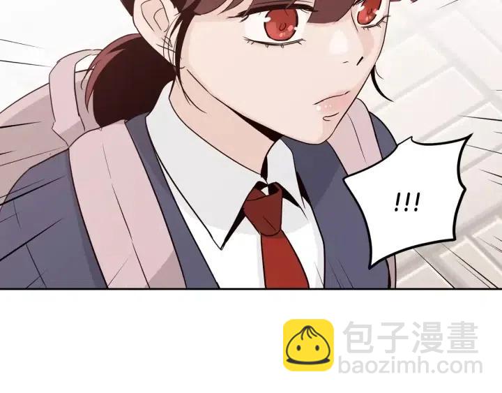 窈窕淑男 - 第46話 她是天使吧！(3/3) - 8