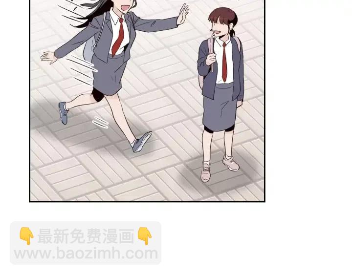 窈窕淑男 - 第46話 她是天使吧！(3/3) - 6