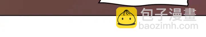 窈窕淑男 - 第46話 她是天使吧！(1/3) - 7