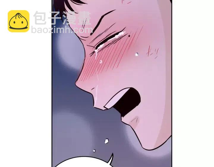 窈窕淑男 - 第46話 她是天使吧！(1/3) - 5