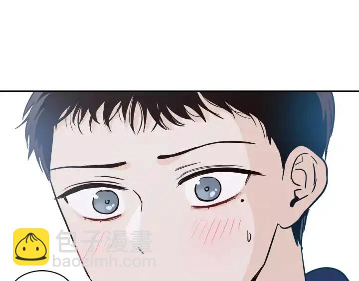 窈窕淑男 - 第46話 她是天使吧！(2/3) - 4