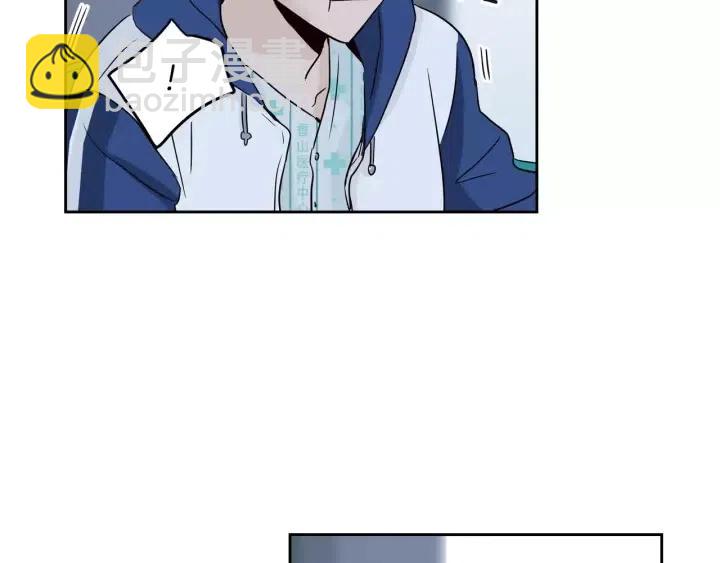 窈窕淑男 - 第46話 她是天使吧！(2/3) - 4