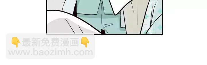 窈窕淑男 - 第46話 她是天使吧！(2/3) - 7