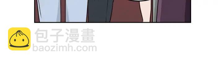 窈窕淑男 - 第48話  約會(3/3) - 5