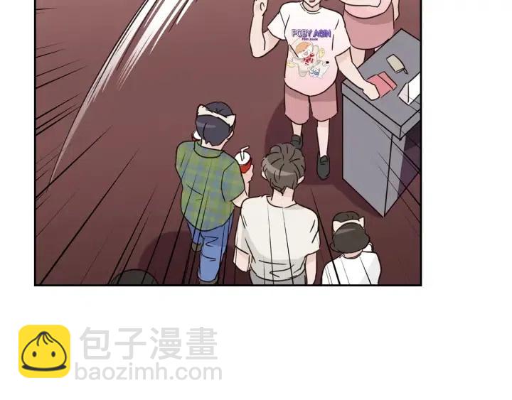 窈窕淑男 - 第48話  約會(3/3) - 4