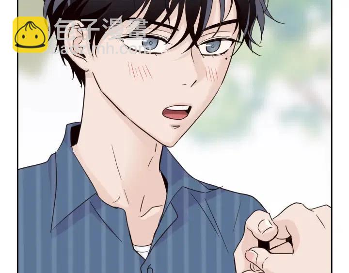 窈窕淑男 - 第48話  約會(2/3) - 4