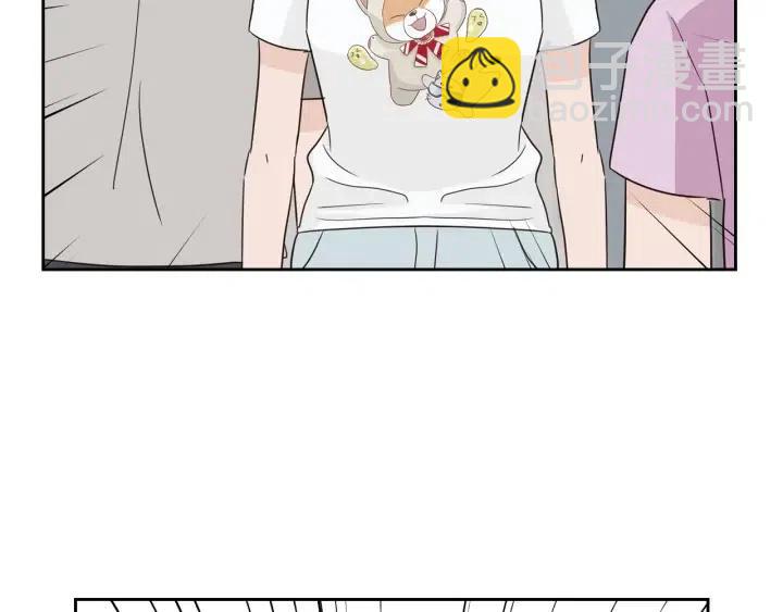 窈窕淑男 - 第48話  約會(2/3) - 3