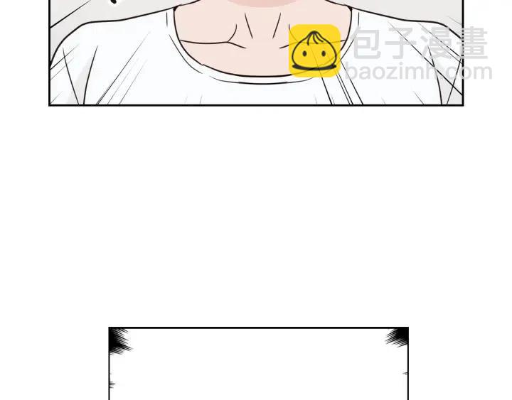 窈窕淑男 - 第48話  約會(2/3) - 5