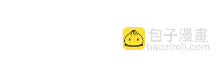 窈窕淑男 - 第5話 我要帶你吃大餐！(1/3) - 6