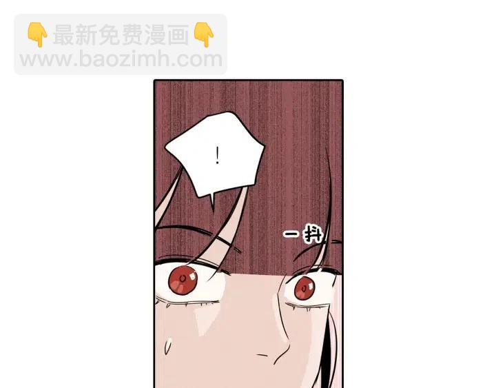 窈窕淑男 - 第5話 我要帶你吃大餐！(1/3) - 6