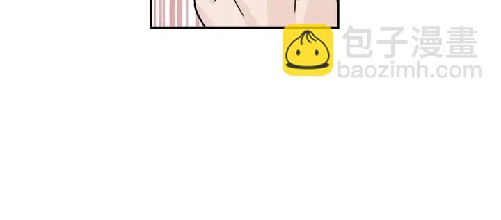 窈窕淑男 - 第5話 我要帶你吃大餐！(2/3) - 8