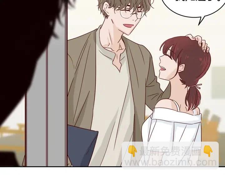 窈窕淑男 - 第50話  再次相遇(3/3) - 1