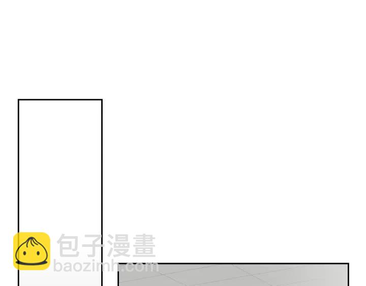 窈窕淑男 - 第50話  再次相遇(1/3) - 7