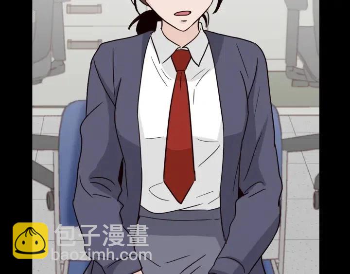 窈窕淑男 - 第50話  再次相遇(2/3) - 8