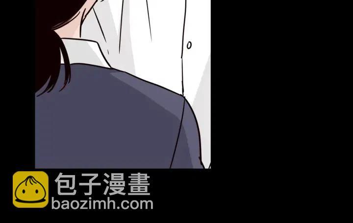 窈窕淑男 - 第50話  再次相遇(2/3) - 4