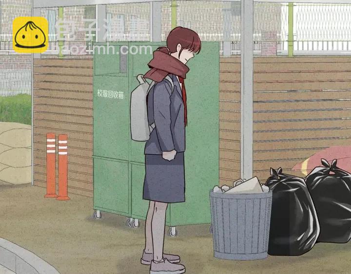 窈窕淑男 - 第52話  好像喜歡你(2/3) - 7