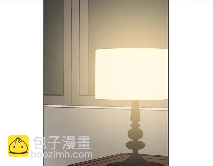 窈窕淑男 - 第52話  好像喜歡你(2/3) - 1